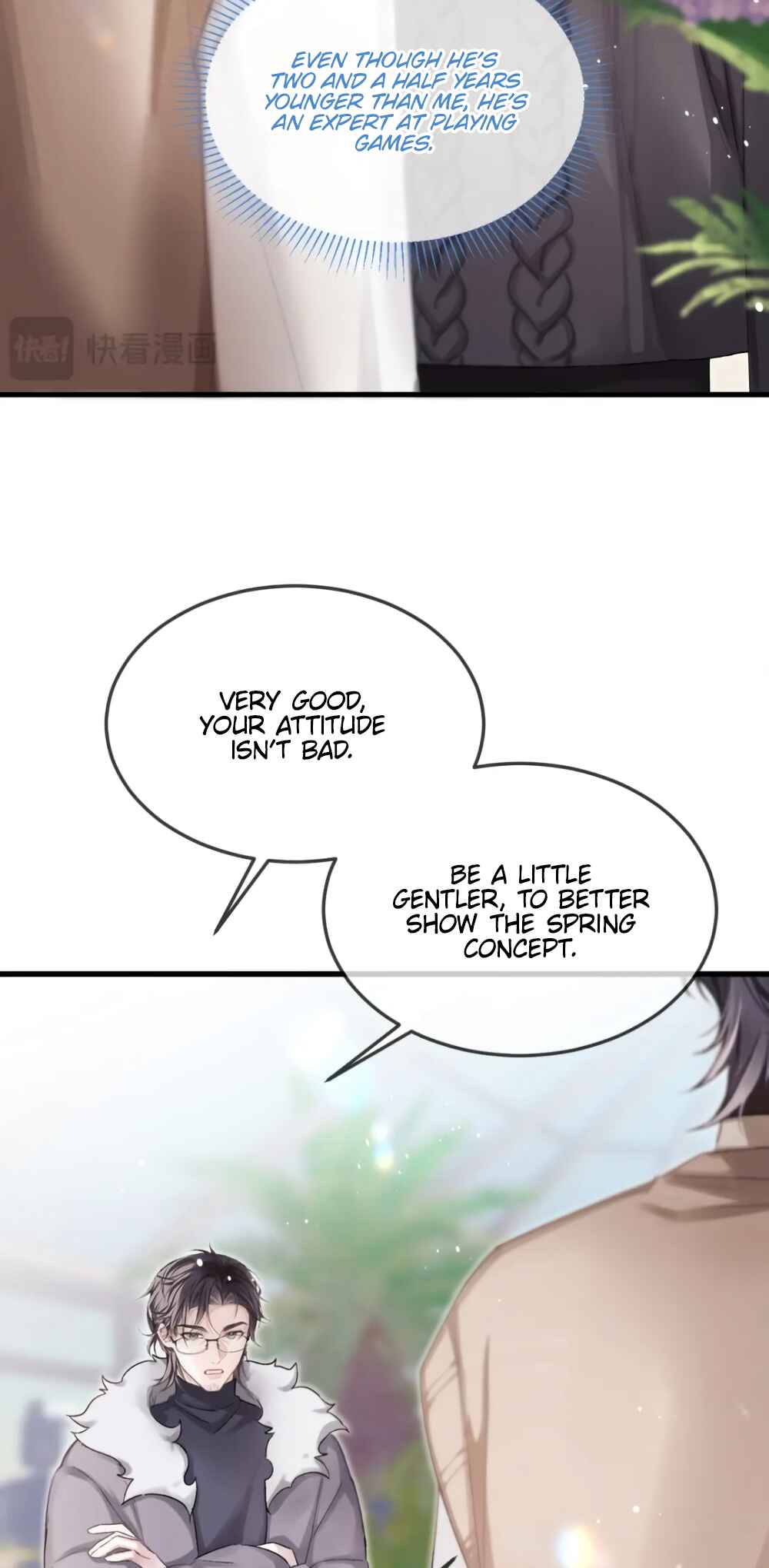Fanservice Paradox Chapter 36 - Page 19