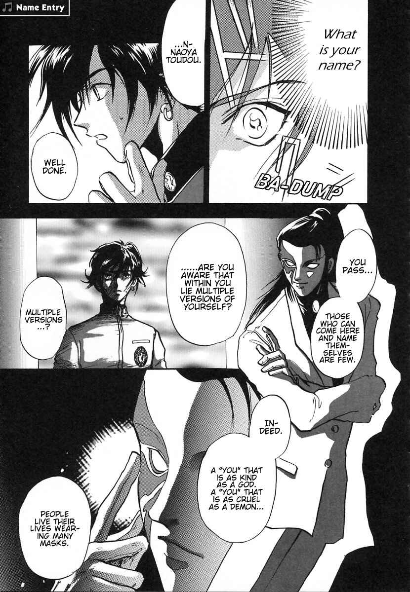 Megami Ibunroku - Persona Chapter 1 - Page 28