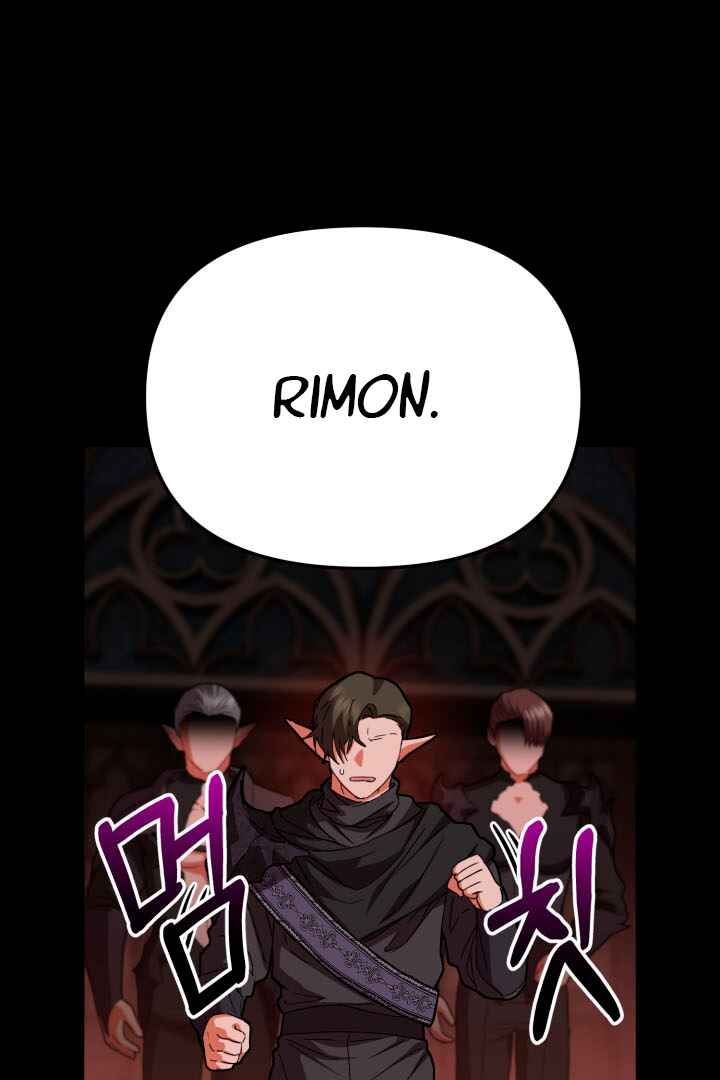 Mawang-ui Ai-ro Saranamneun Beop Chapter 30 - Page 137