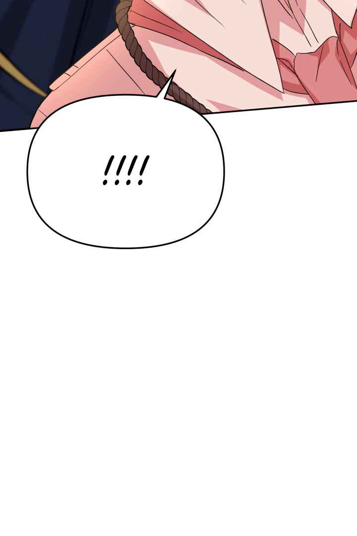 Mawang-ui Ai-ro Saranamneun Beop Chapter 30 - Page 17