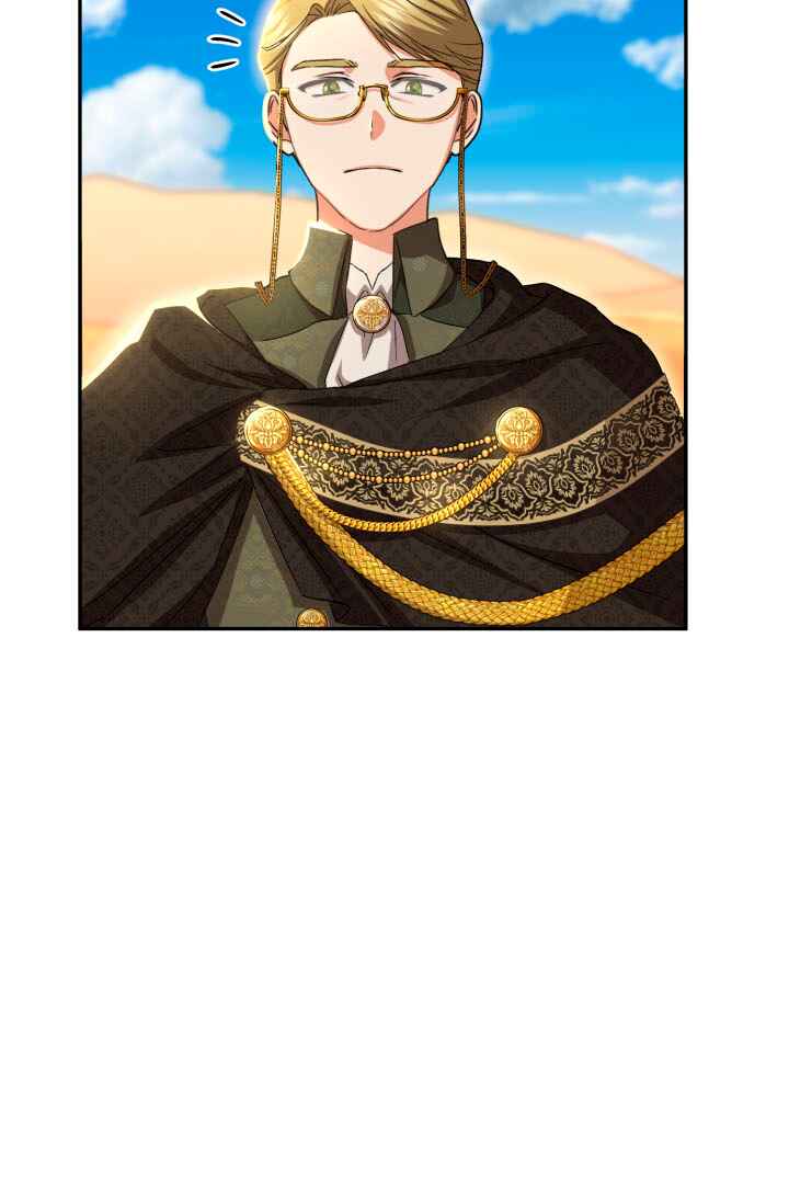 Mawang-ui Ai-ro Saranamneun Beop Chapter 30 - Page 86