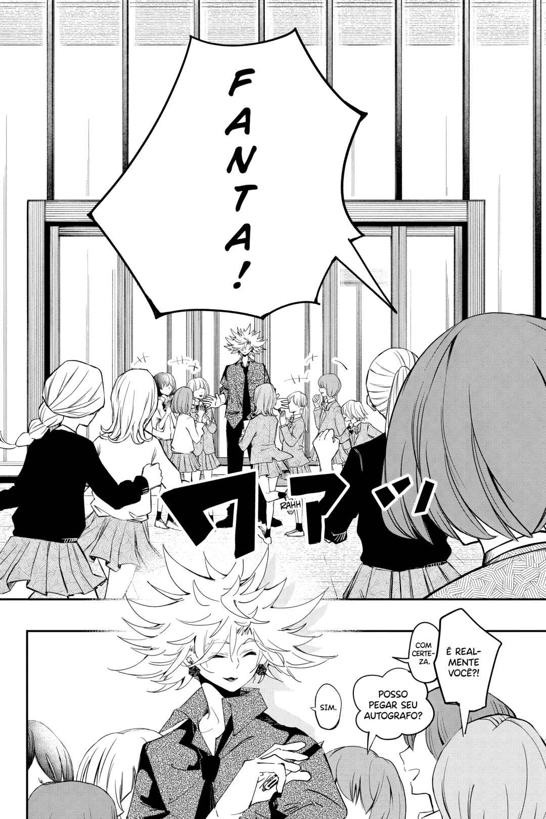 PPPPPP Chapter 35 - Page 5