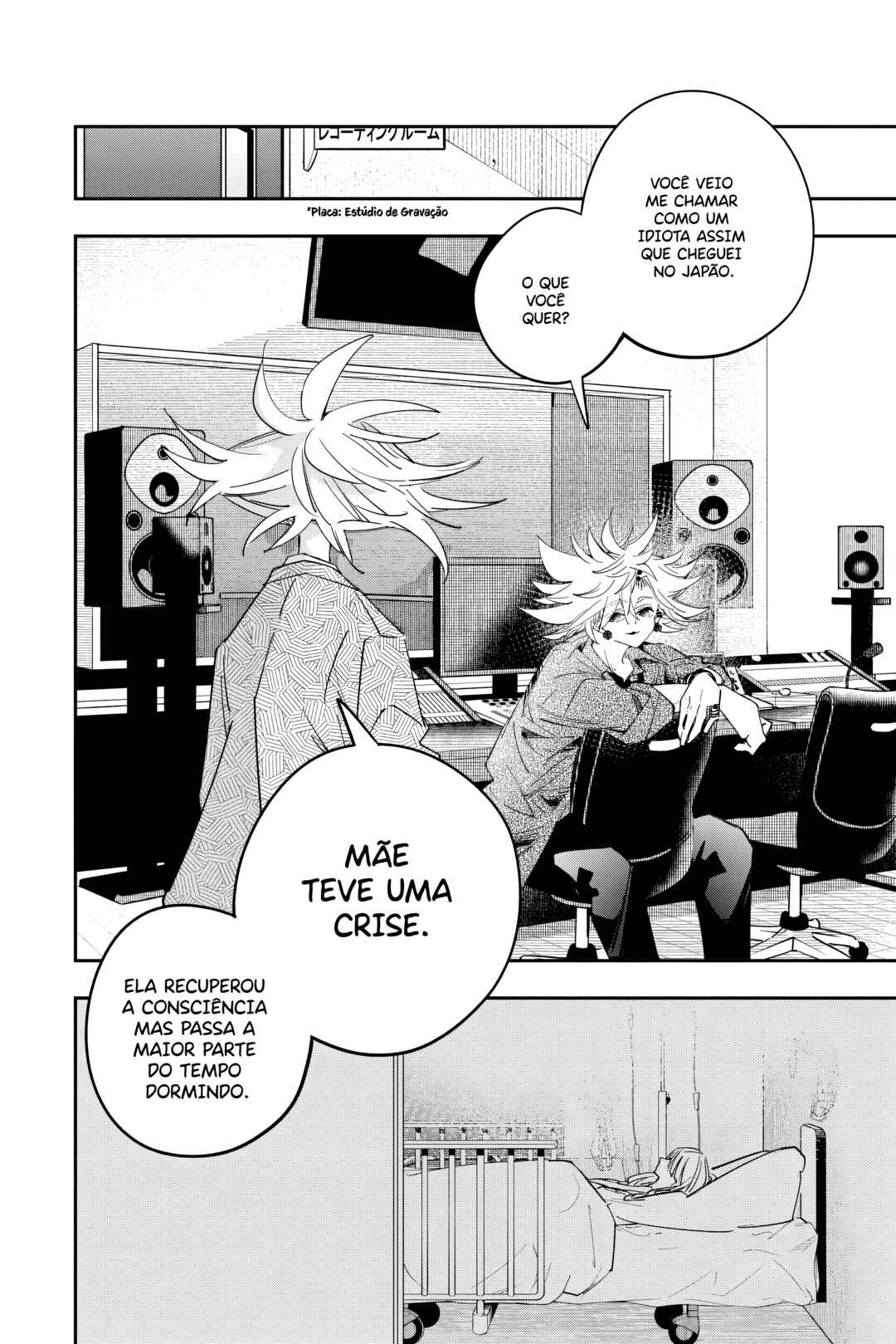 PPPPPP Chapter 35 - Page 7