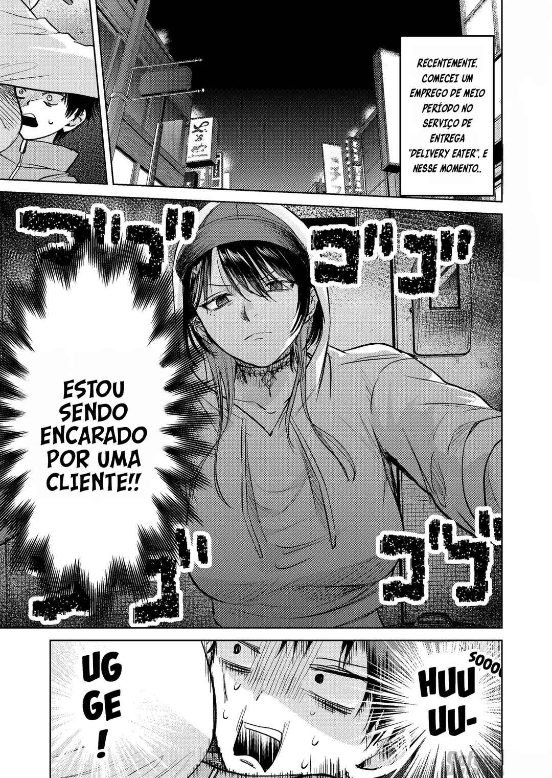 Haitatsusaki no Oneesan ga Kowasugiru Hanashi Chapter 10 - Page 1