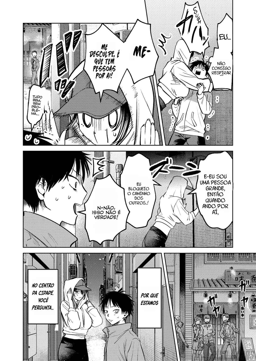 Haitatsusaki no Oneesan ga Kowasugiru Hanashi Chapter 10 - Page 2