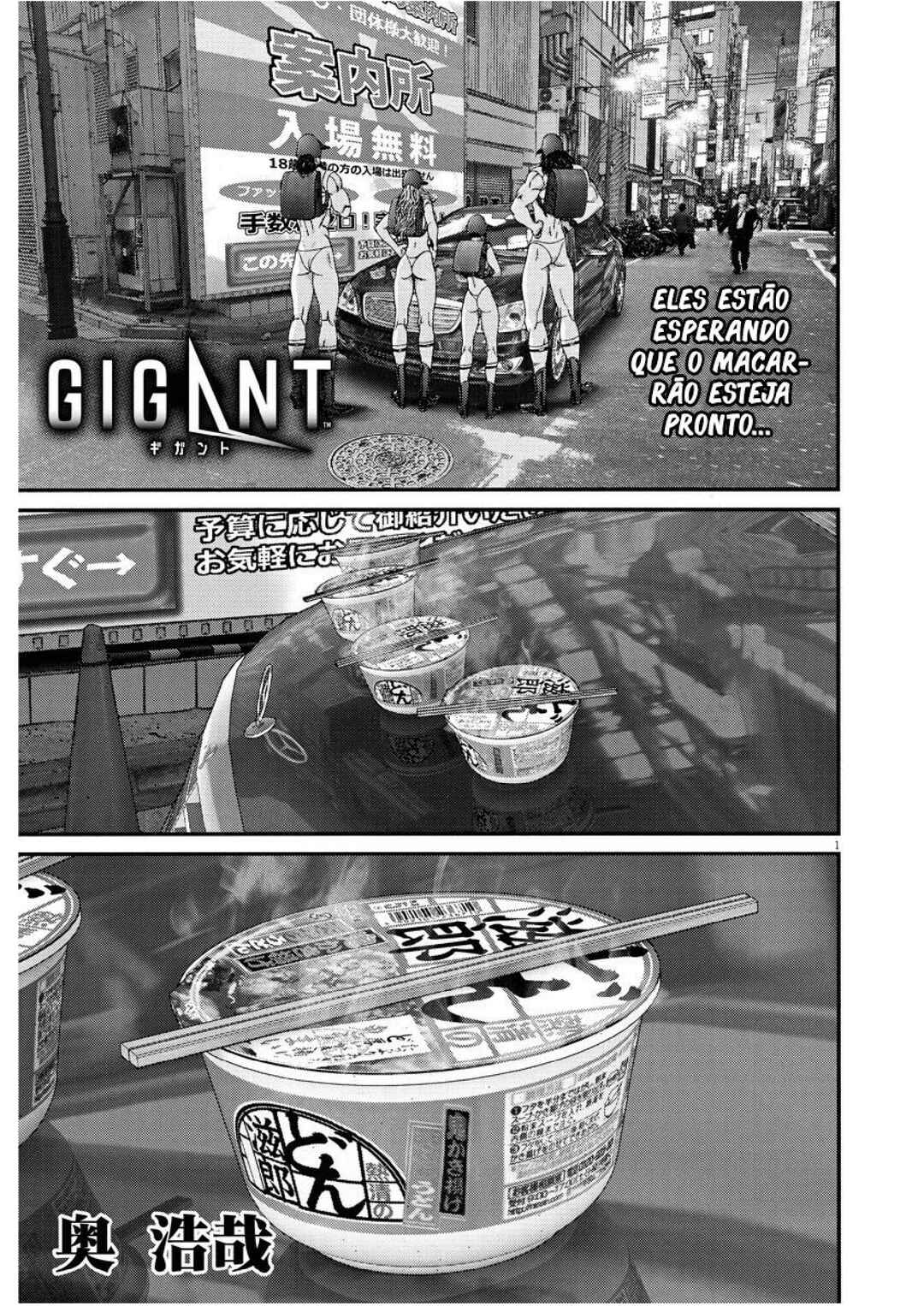 GIGANT Chapter 53 - Page 3