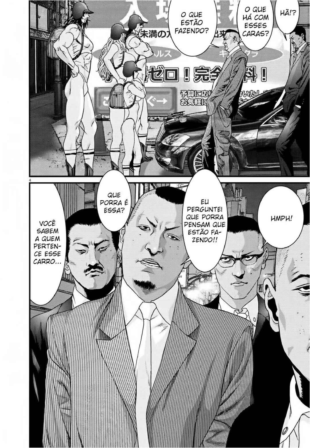 GIGANT Chapter 53 - Page 5