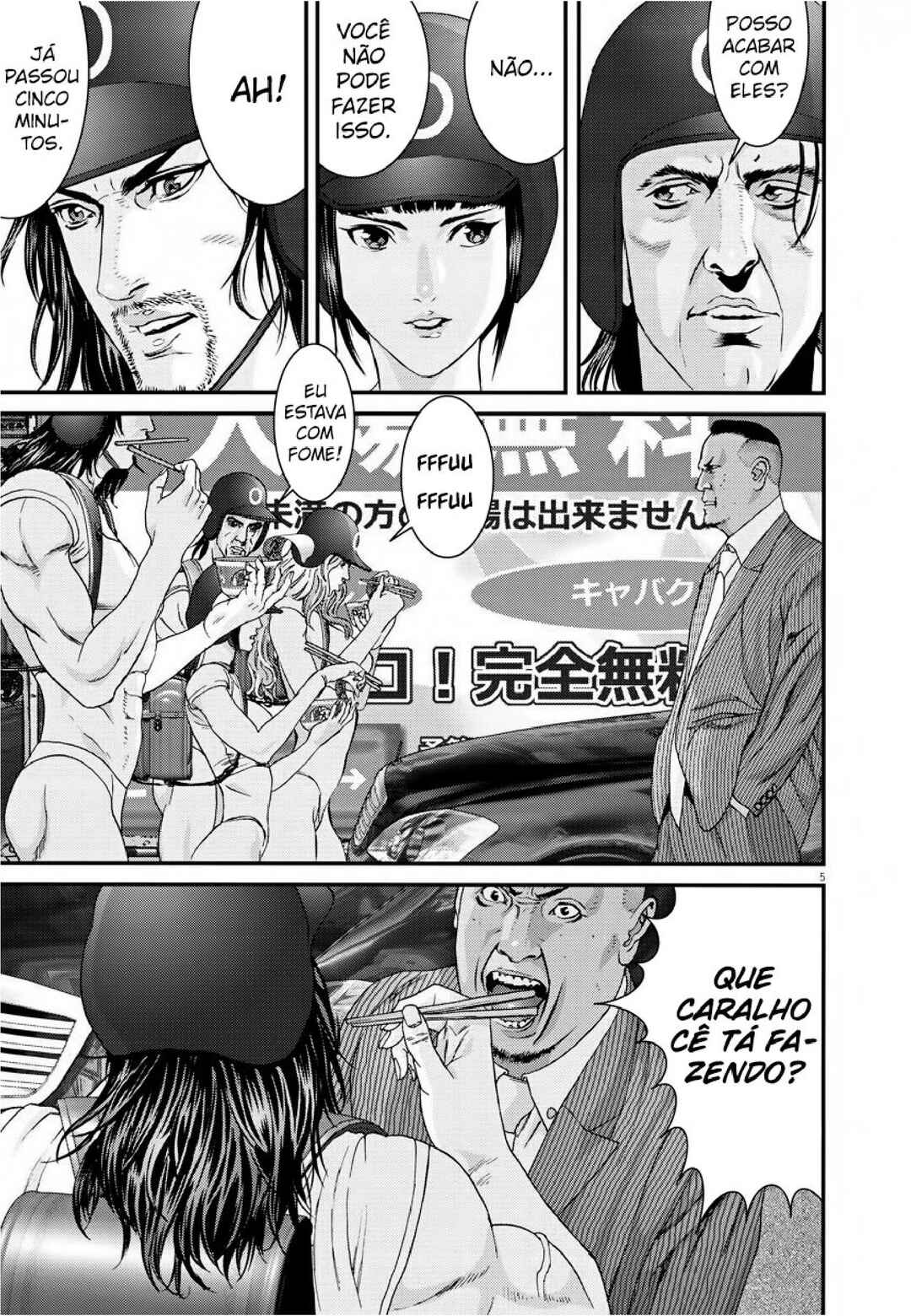 GIGANT Chapter 53 - Page 6