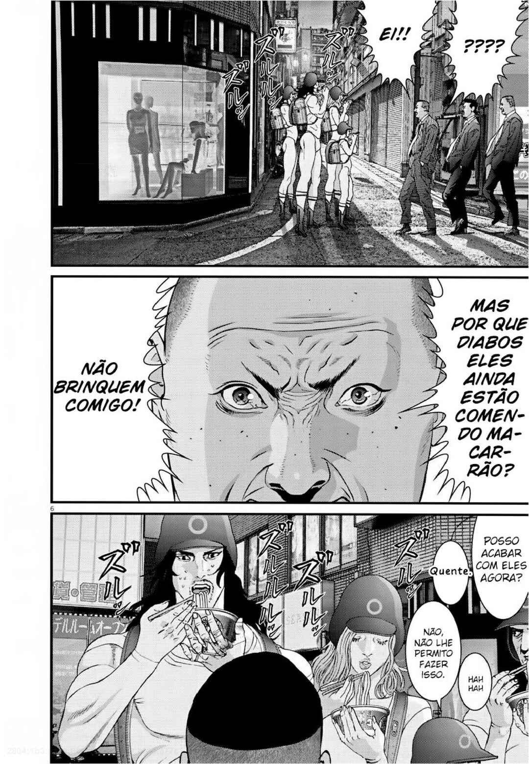 GIGANT Chapter 53 - Page 7