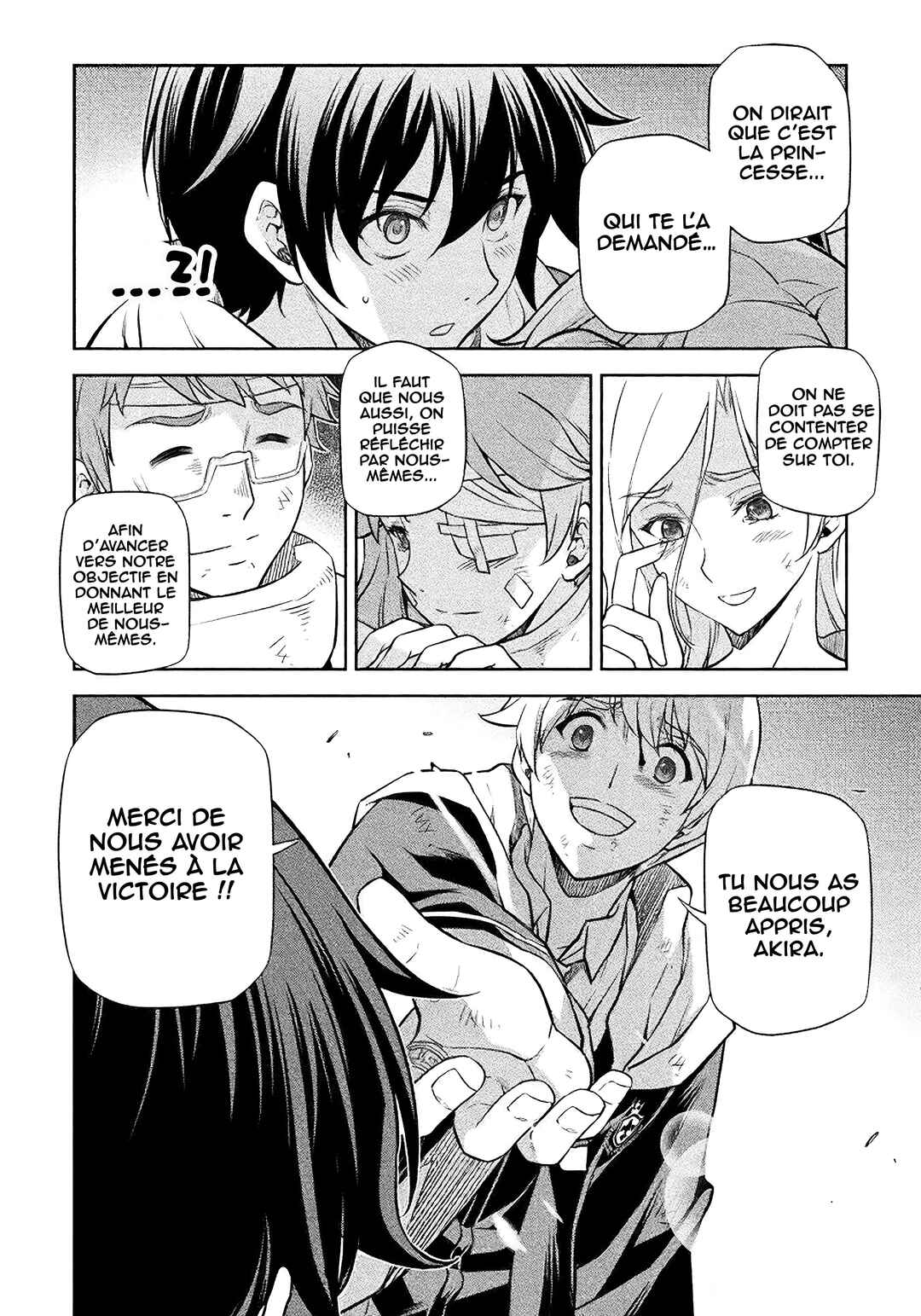 Drawing - Saikyou Mangaka wa Oekaki Skill de Isekai Musou Suru! Chapter 52 - Page 6