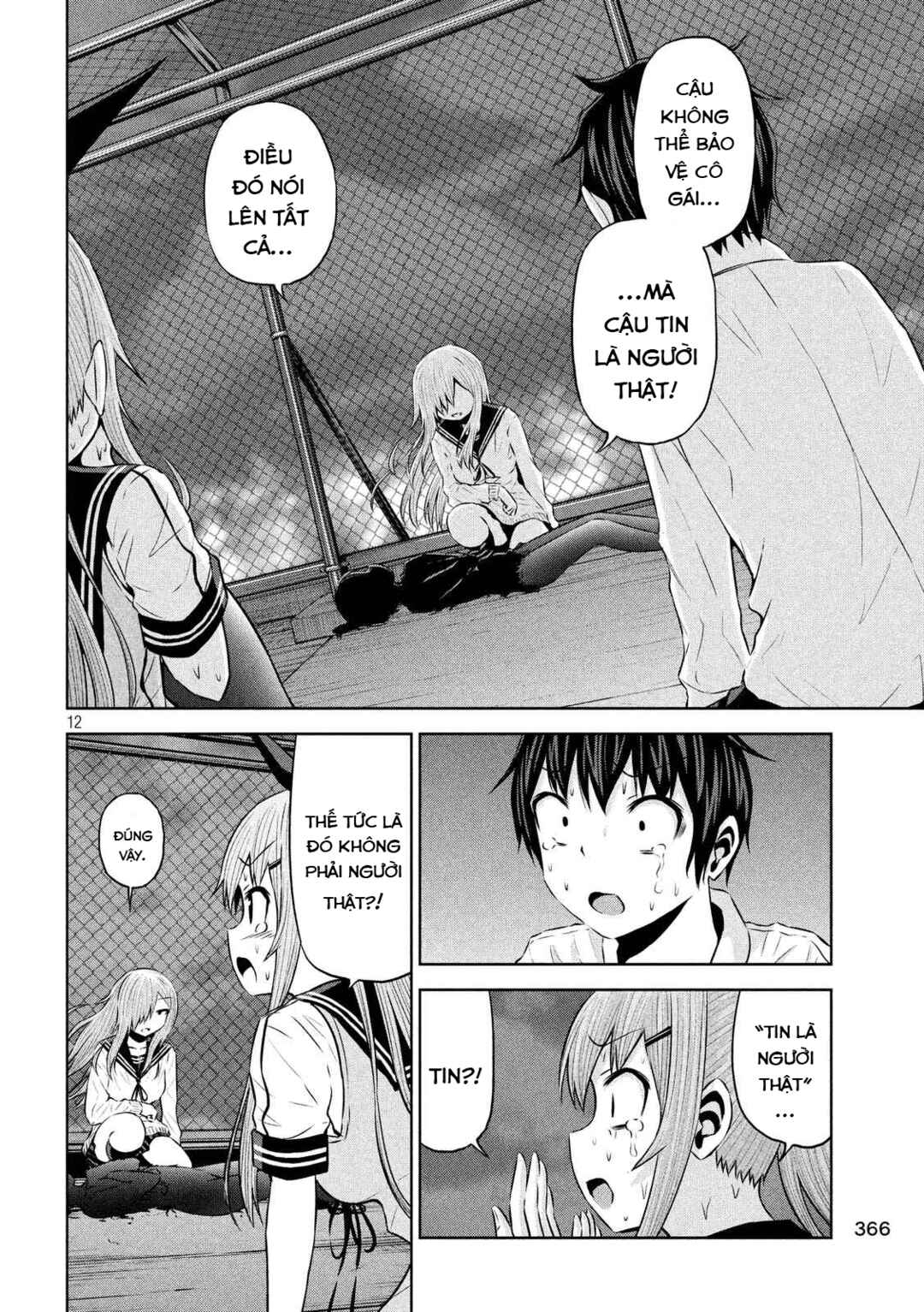 Chikotan, Kowareru Chapter 65 - Page 12