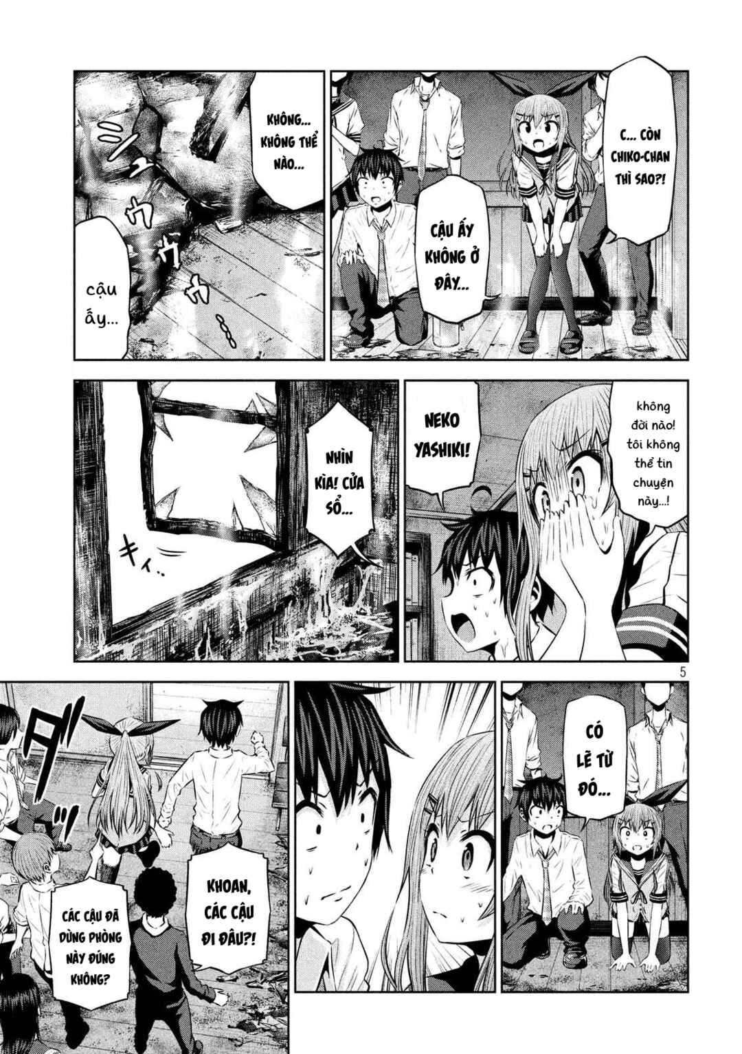Chikotan, Kowareru Chapter 65 - Page 5