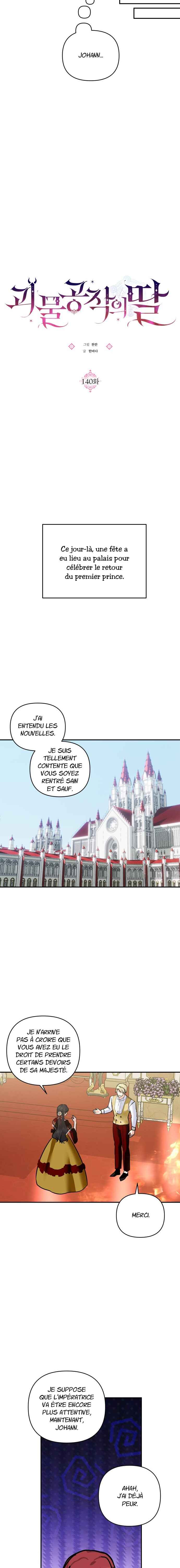 Monster Duke's Daughter Chapter 140 - Page 4