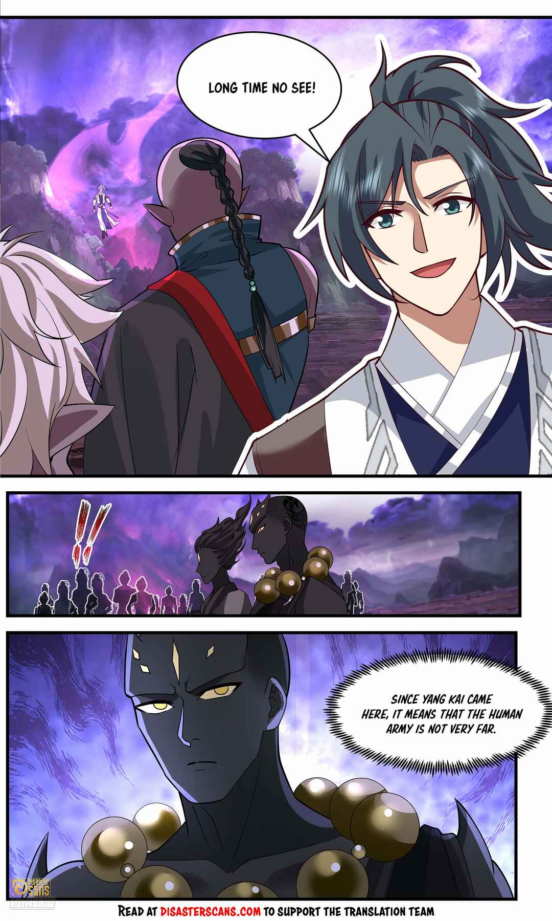 Wǔ Liàn Diānfēng Chapter 3675 - Page 7