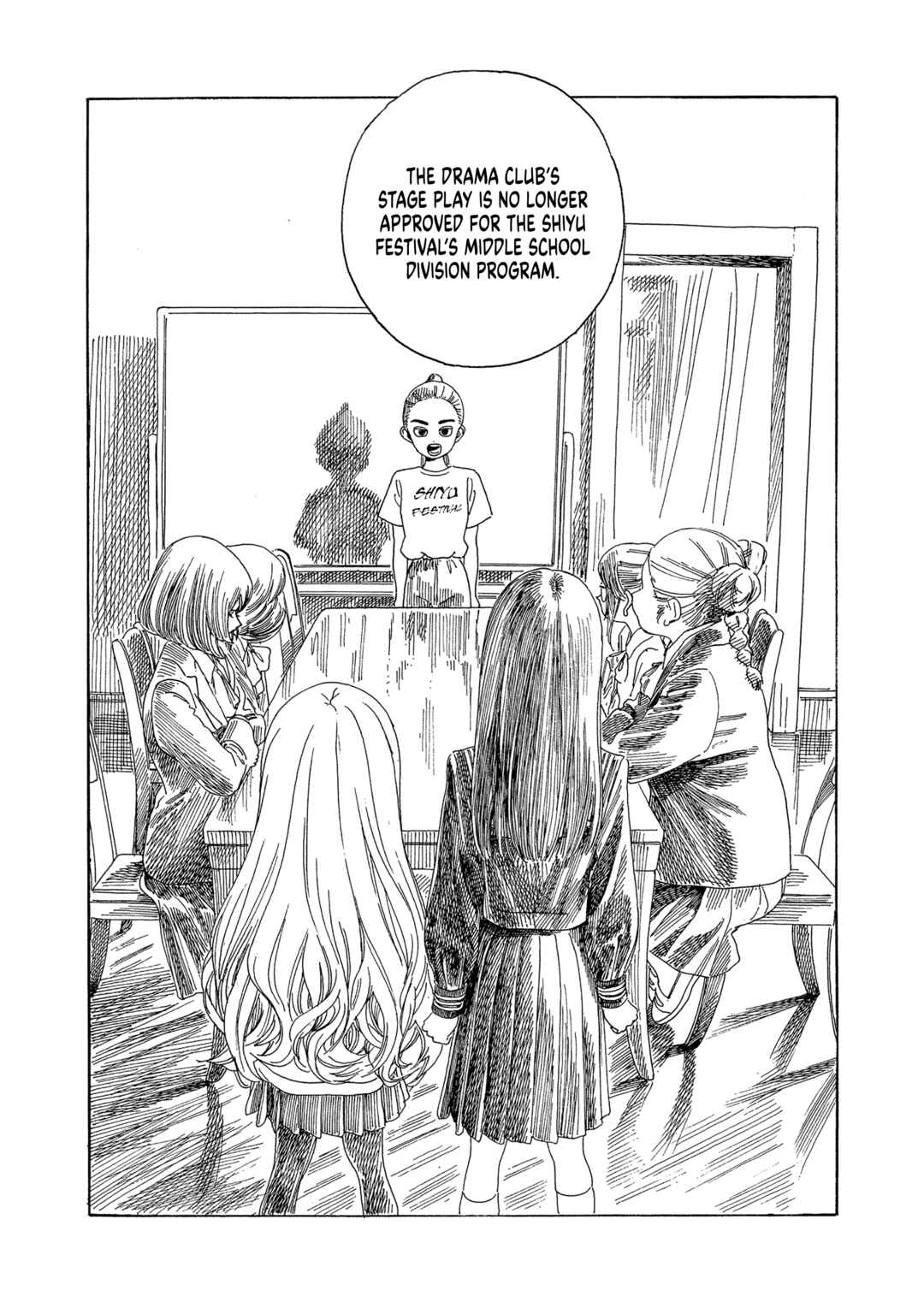 Akebi-chan no Sailor Fuku Chapter 78 - Page 17
