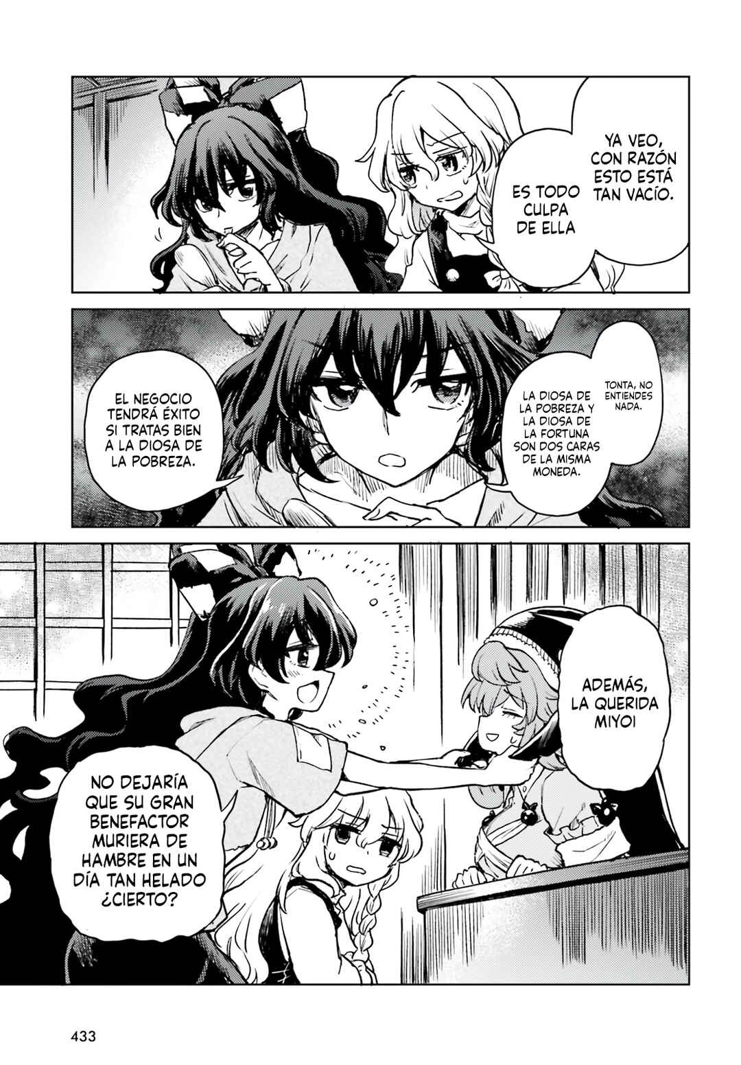 Touhou Suichouka: Lotus Eater-tachi no Suisei Chapter 73 - Page 11