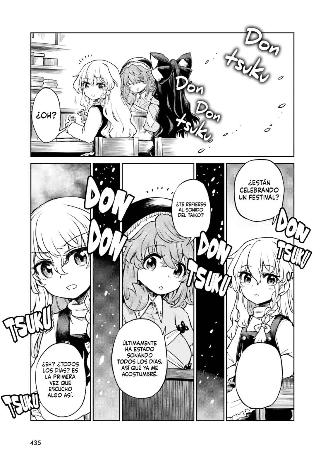 Touhou Suichouka: Lotus Eater-tachi no Suisei Chapter 73 - Page 13