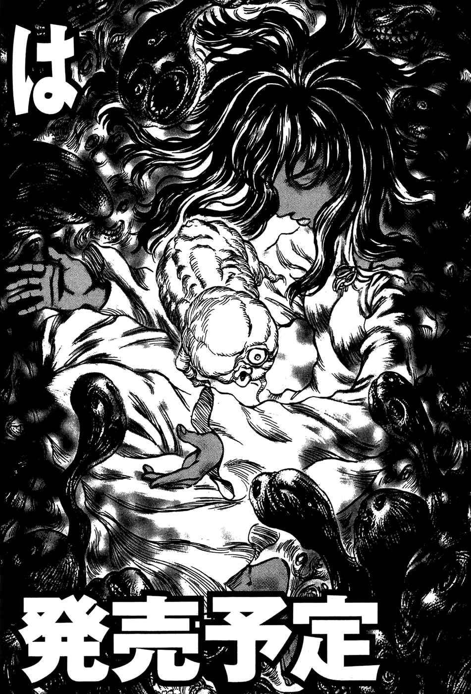 Berserk Chapter 154 - Page 22