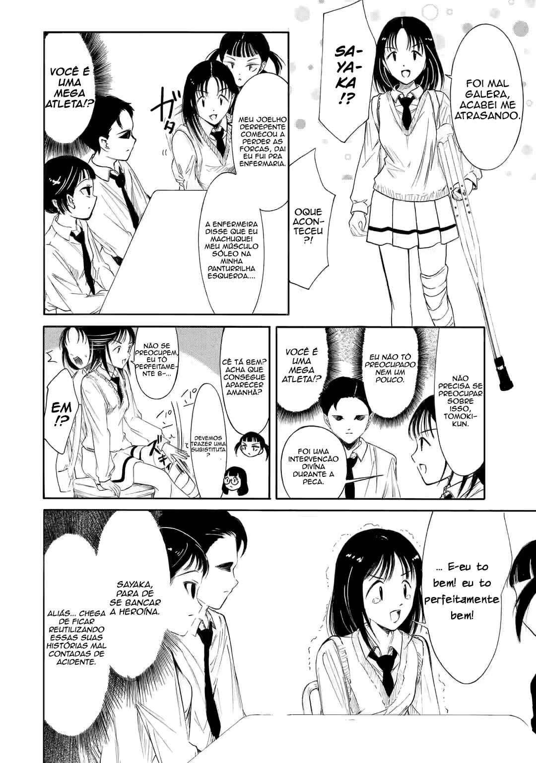 Watashi ga Motenai no wa Dou Kangaetemo Omaera ga Warui! Chapter 224.5 - Page 10