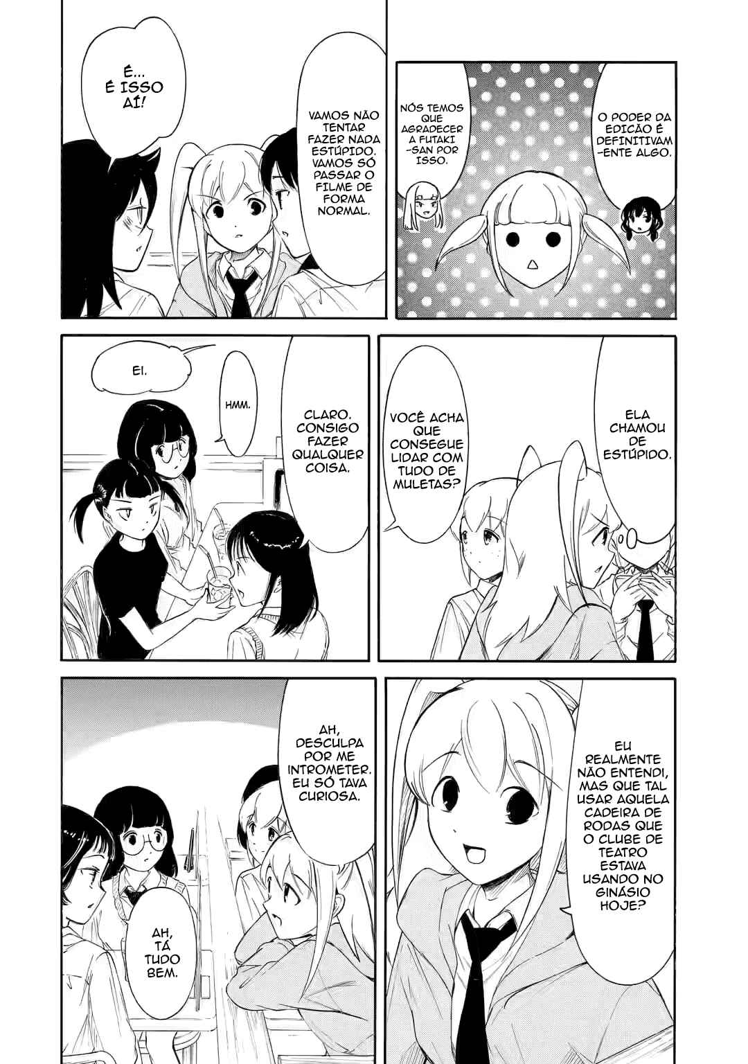 Watashi ga Motenai no wa Dou Kangaetemo Omaera ga Warui! Chapter 224.5 - Page 12