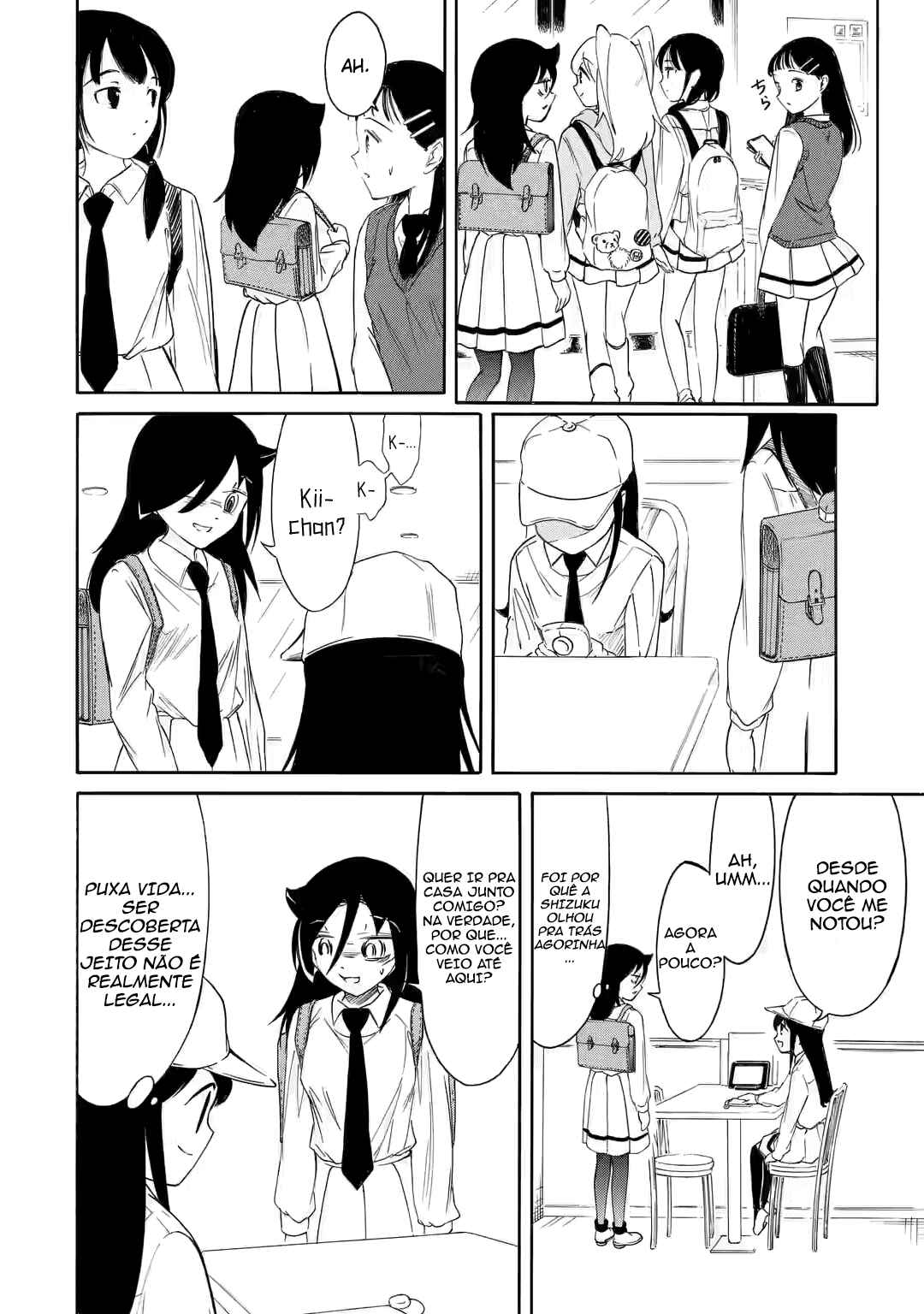 Watashi ga Motenai no wa Dou Kangaetemo Omaera ga Warui! Chapter 224.5 - Page 16