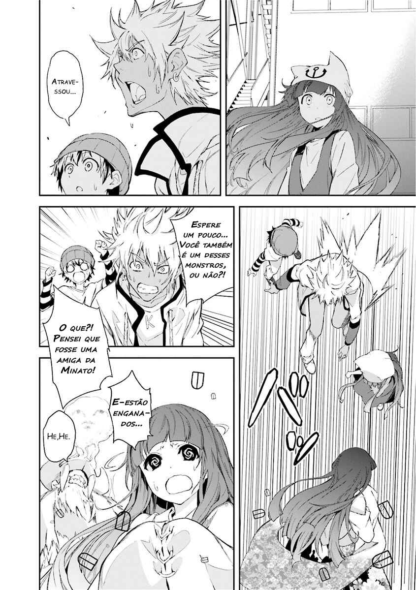 Yumekui Merry Chapter 80 - Page 10