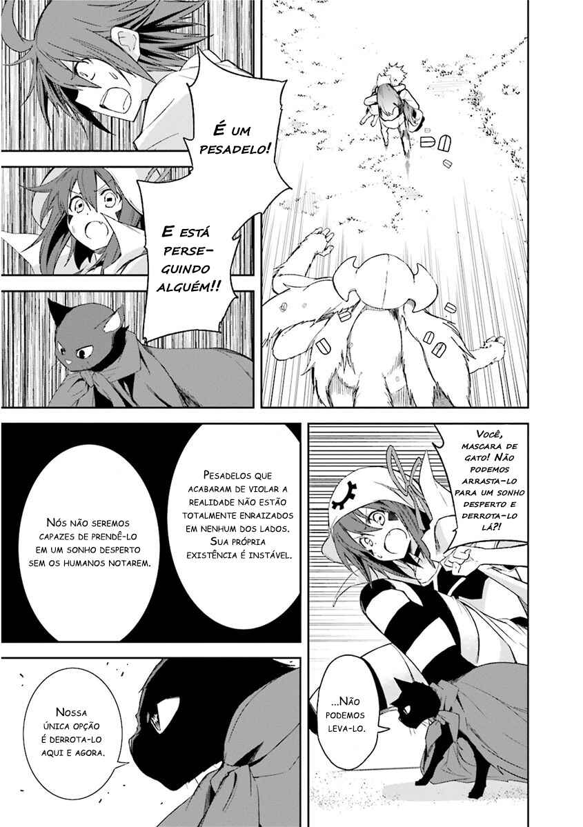 Yumekui Merry Chapter 80 - Page 23