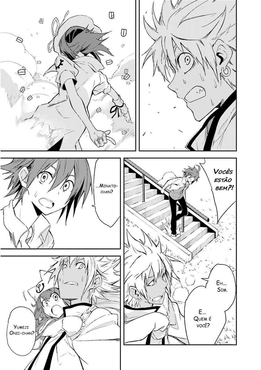 Yumekui Merry Chapter 80 - Page 27
