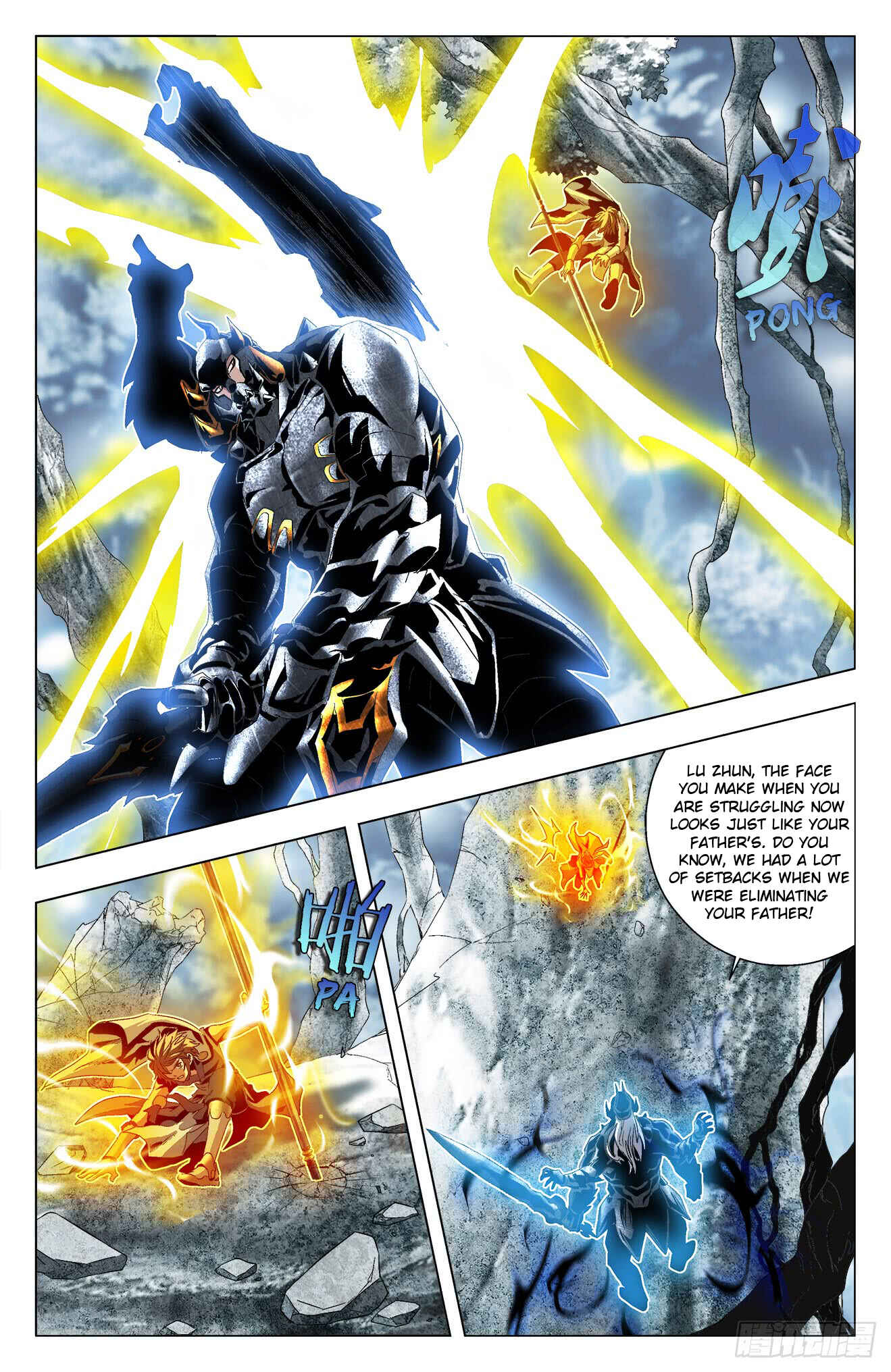 Fights Break Sphere – Return of the Beasts Chapter 38 - Page 14