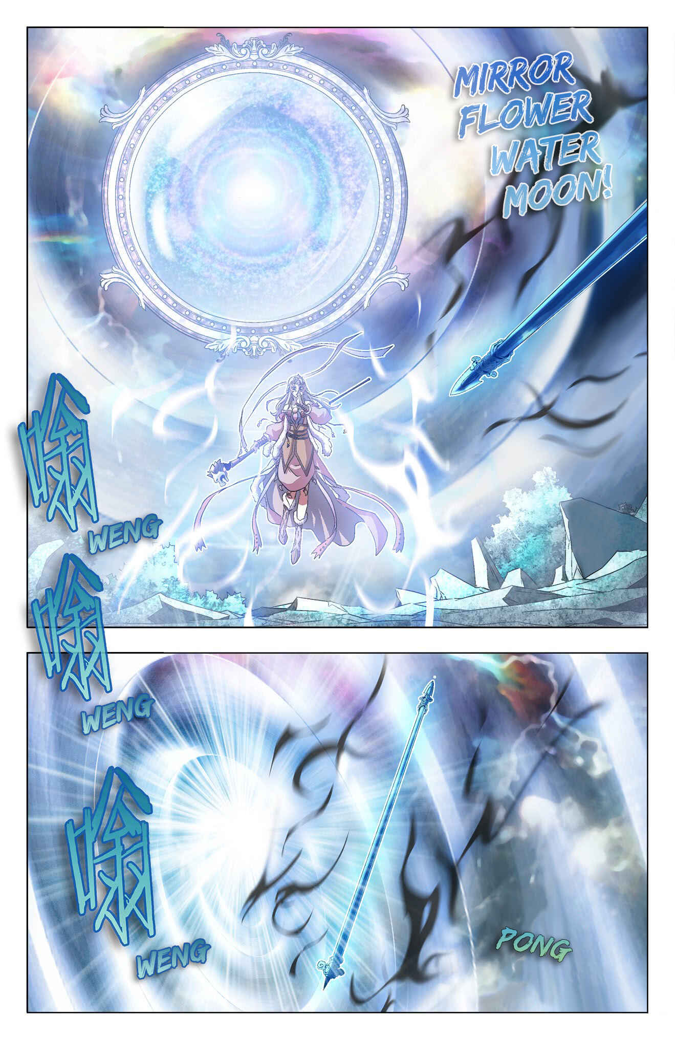 Fights Break Sphere – Return of the Beasts Chapter 38 - Page 8