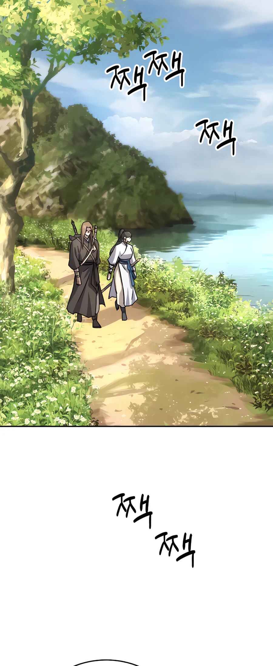 Jeoldae Gunrim Chapter 15 - Page 21