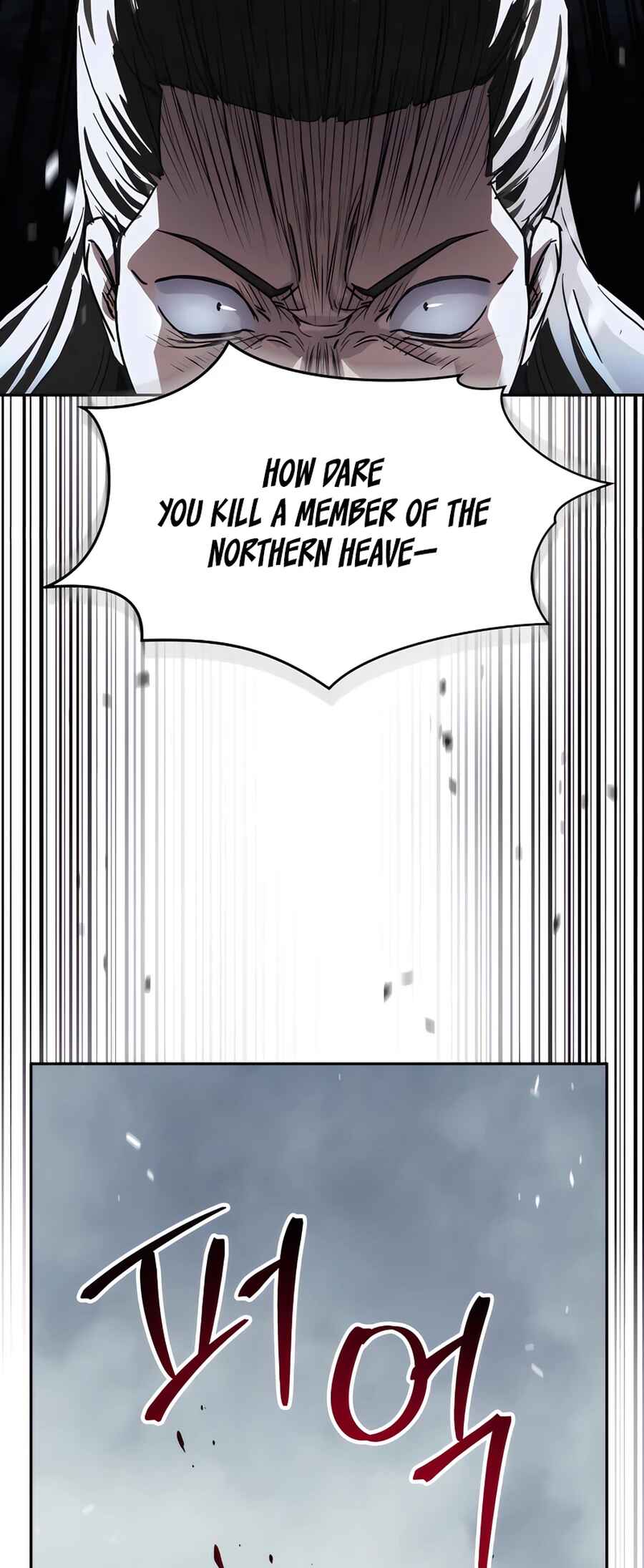 Jeoldae Gunrim Chapter 15 - Page 58