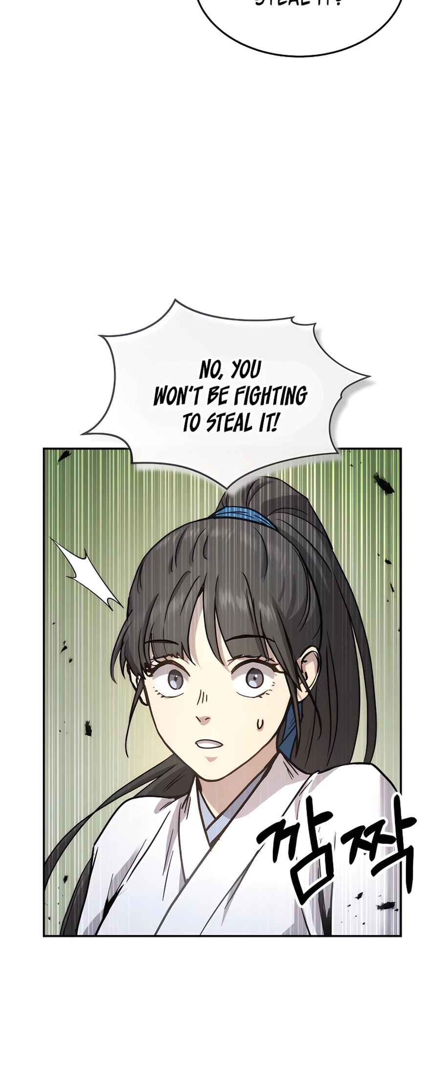 Jeoldae Gunrim Chapter 15 - Page 6