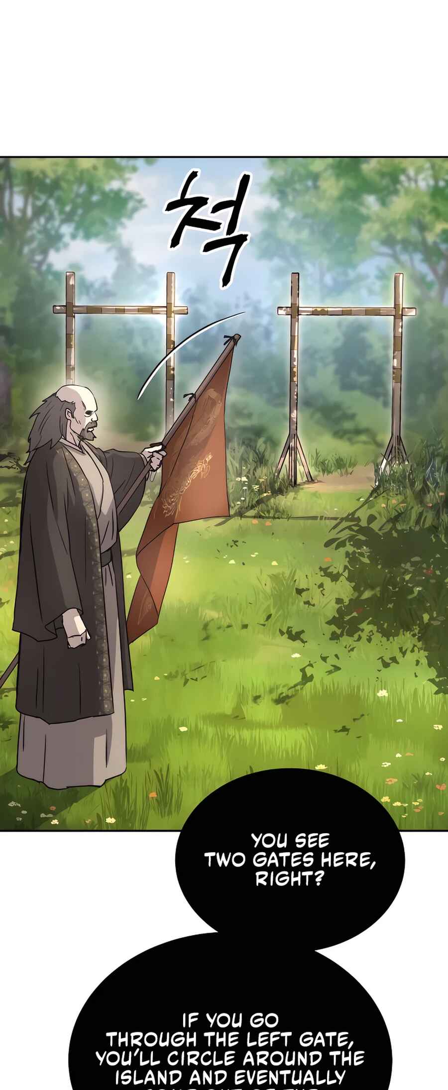 Jeoldae Gunrim Chapter 15 - Page 7