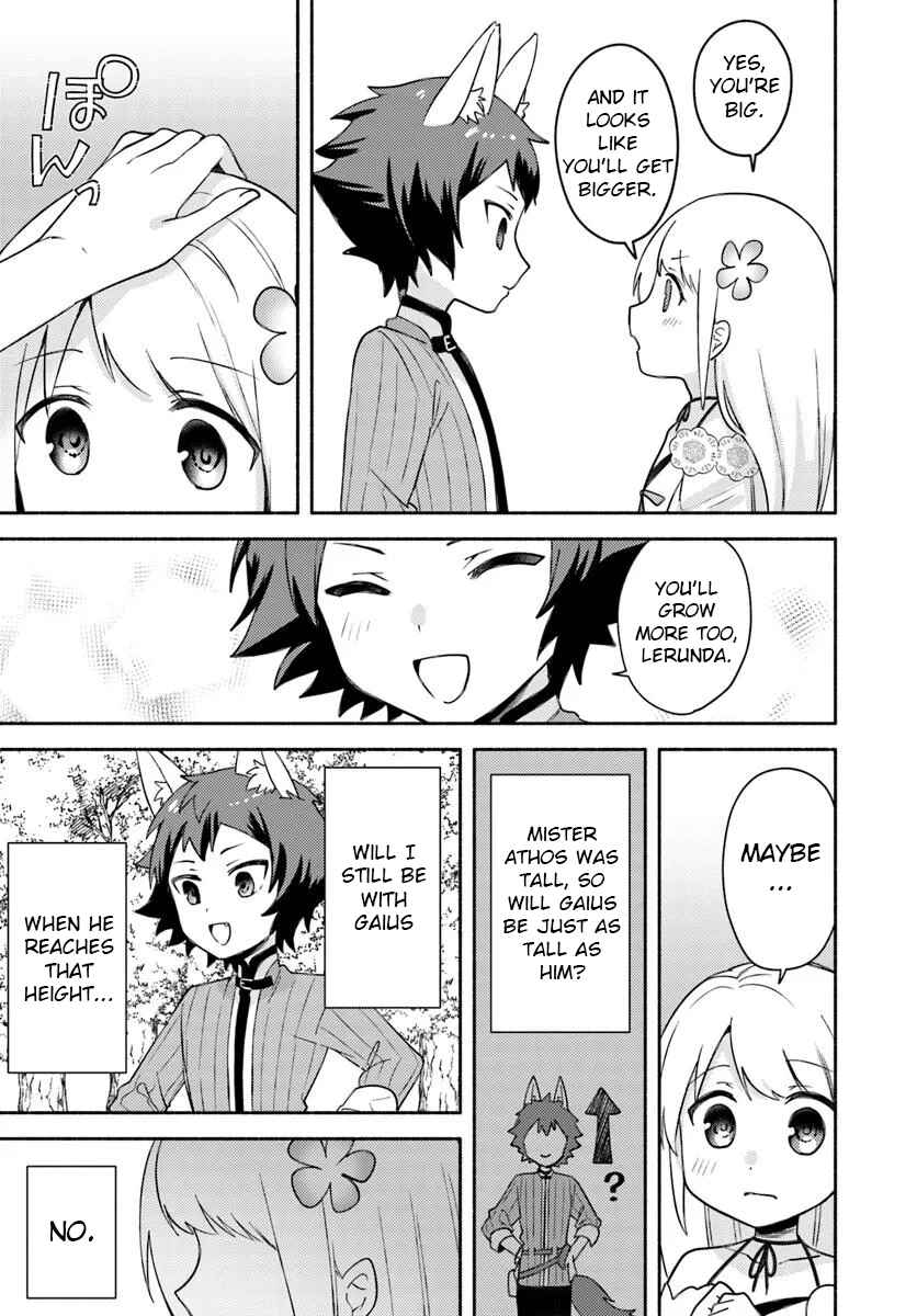 Futago no Ane ga Miko to shite Hikitorarete, Watashi wa Suterareta kedo Tabun Watashi ga Miko de aru. Chapter 28.2 - Page 12