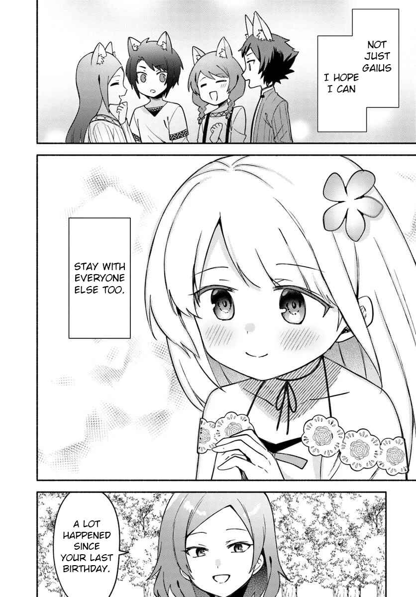 Futago no Ane ga Miko to shite Hikitorarete, Watashi wa Suterareta kedo Tabun Watashi ga Miko de aru. Chapter 28.2 - Page 13