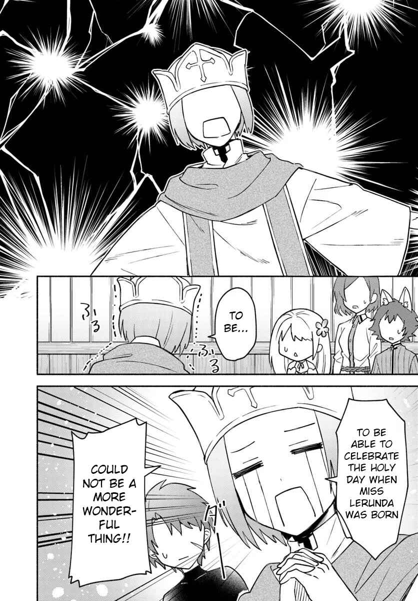 Futago no Ane ga Miko to shite Hikitorarete, Watashi wa Suterareta kedo Tabun Watashi ga Miko de aru. Chapter 28.2 - Page 15