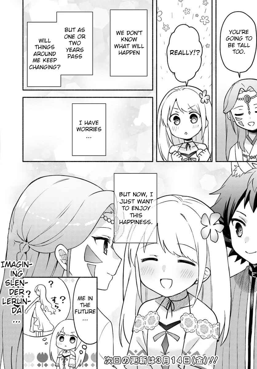 Futago no Ane ga Miko to shite Hikitorarete, Watashi wa Suterareta kedo Tabun Watashi ga Miko de aru. Chapter 28.2 - Page 19