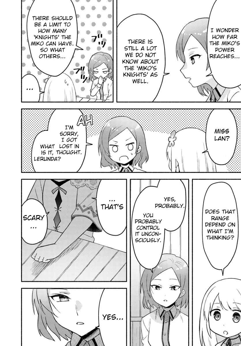 Futago no Ane ga Miko to shite Hikitorarete, Watashi wa Suterareta kedo Tabun Watashi ga Miko de aru. Chapter 28.2 - Page 5