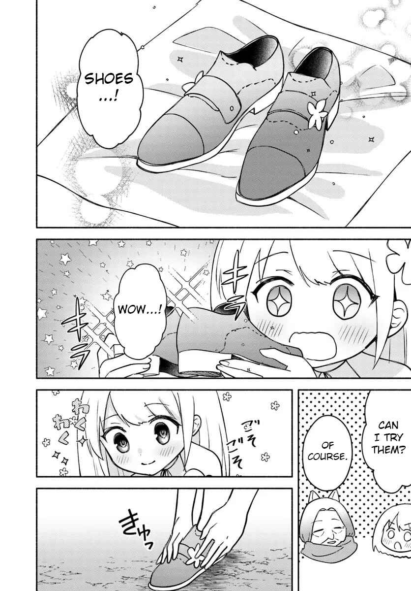 Futago no Ane ga Miko to shite Hikitorarete, Watashi wa Suterareta kedo Tabun Watashi ga Miko de aru. Chapter 28.2 - Page 9