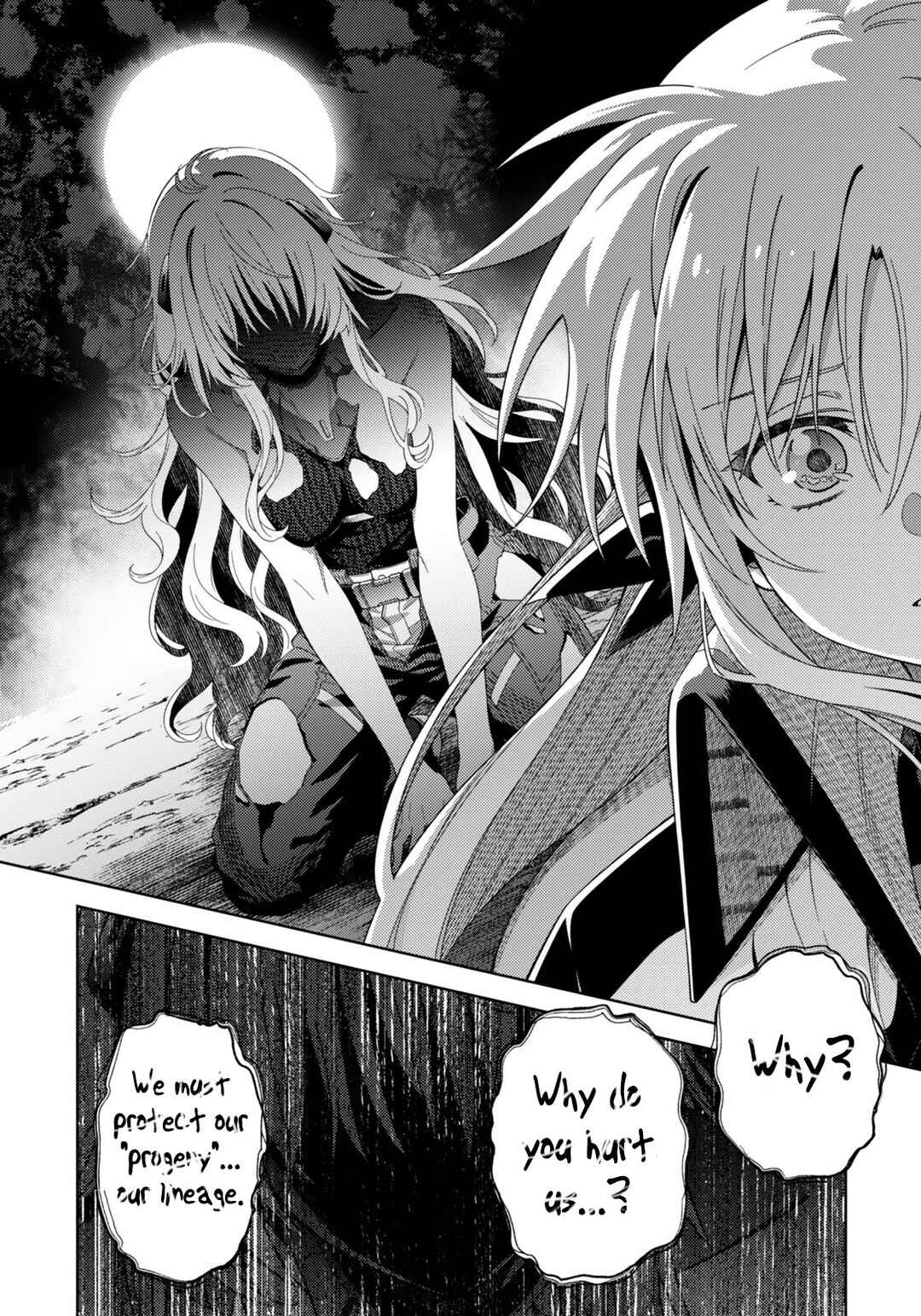 Mahou Shoujo Lyrical Nanoha EXCEEDS Chapter 8.2 - Page 10