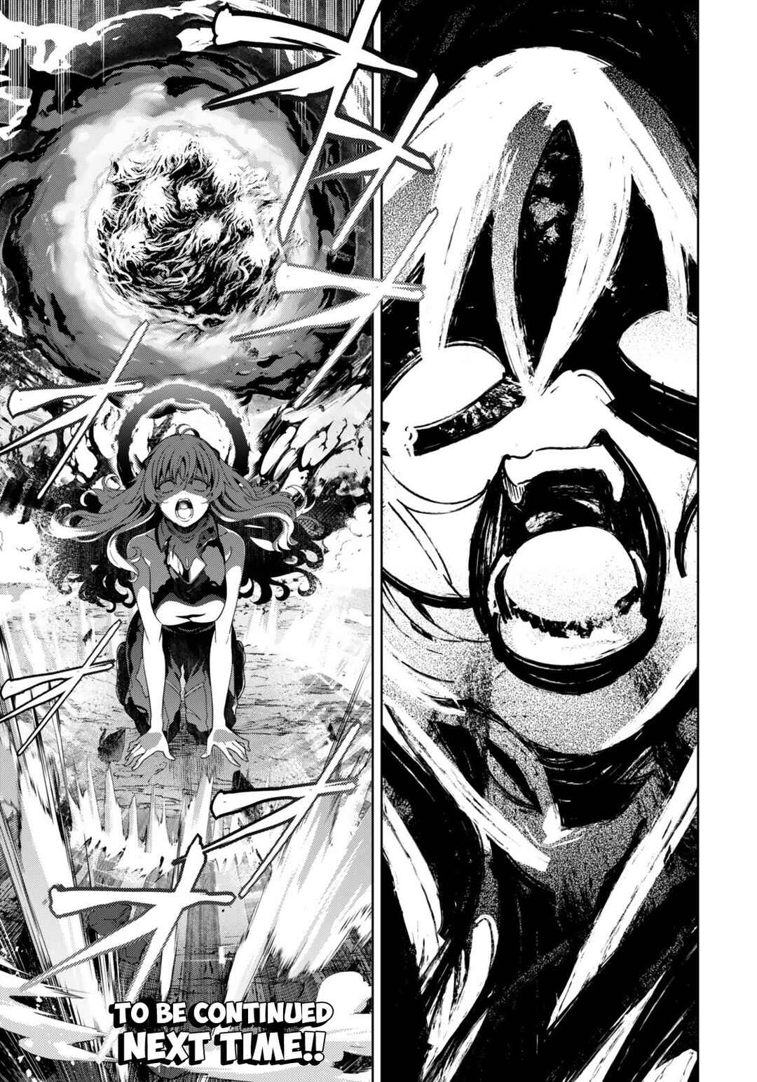 Mahou Shoujo Lyrical Nanoha EXCEEDS Chapter 8.2 - Page 11