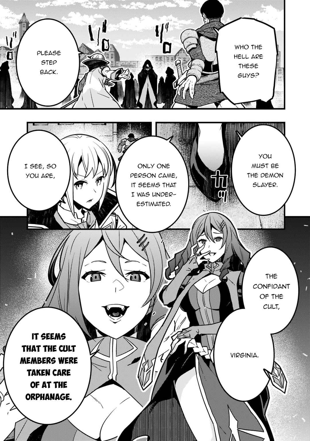 Kyoukai Meikyuu to Ikai no Majutsushi Chapter 55 - Page 18