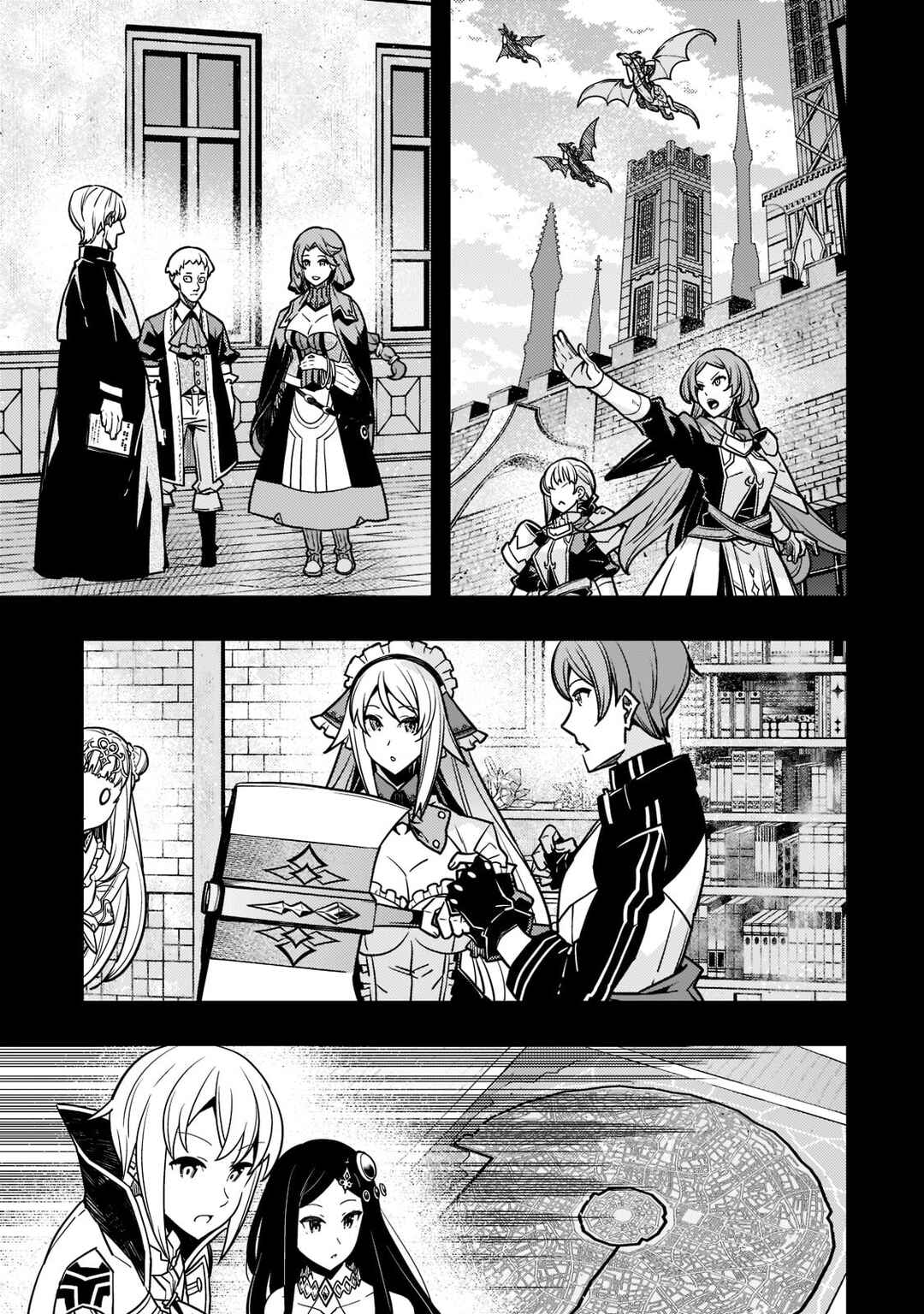 Kyoukai Meikyuu to Ikai no Majutsushi Chapter 55 - Page 8