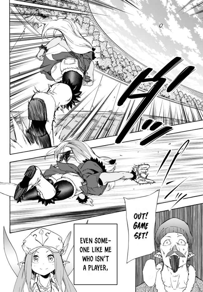 Yakyuu de Sensou suru Isekai de Choukoukoukyuu Ace ga Jakushou Kokka o Sukuu Youdesu Chapter 13.1 - Page 18