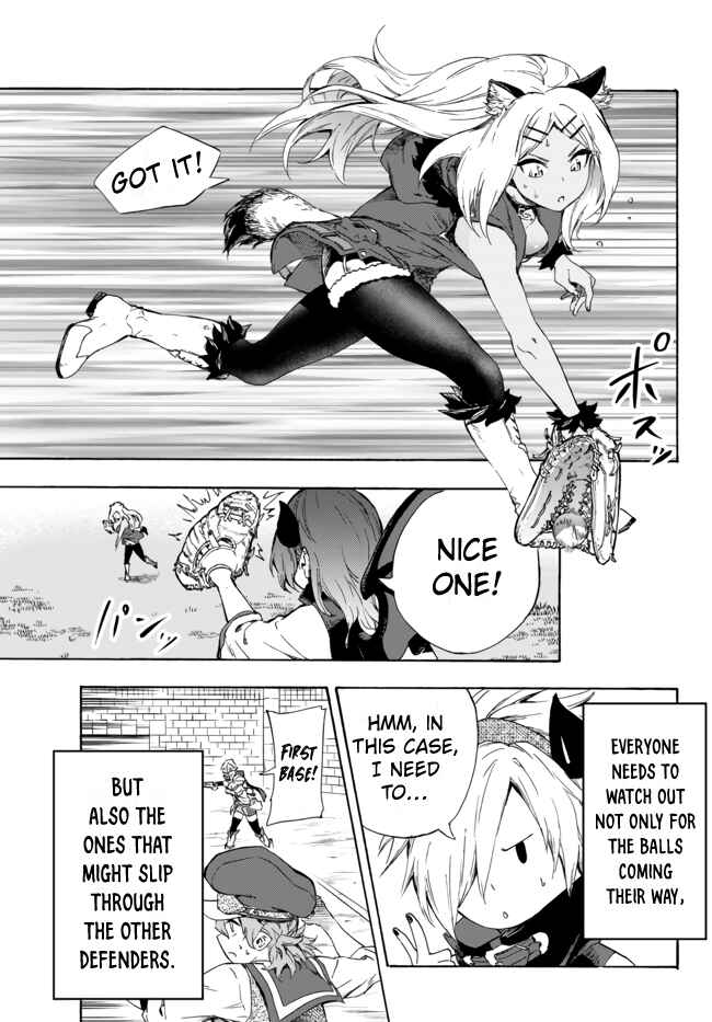 Yakyuu de Sensou suru Isekai de Choukoukoukyuu Ace ga Jakushou Kokka o Sukuu Youdesu Chapter 13.1 - Page 4