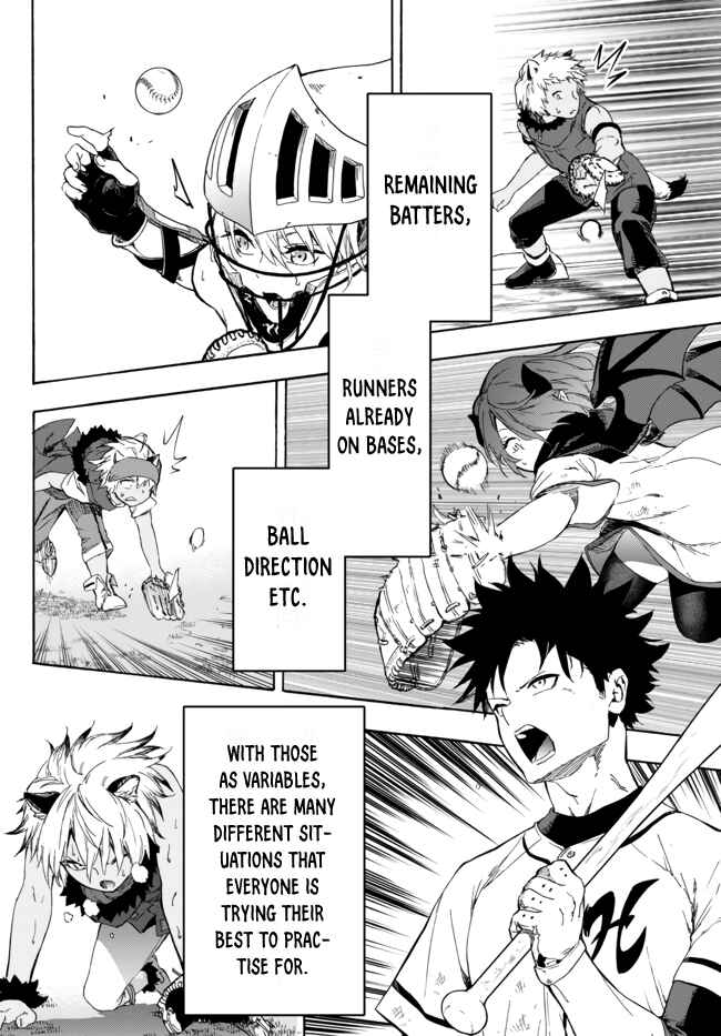 Yakyuu de Sensou suru Isekai de Choukoukoukyuu Ace ga Jakushou Kokka o Sukuu Youdesu Chapter 13.1 - Page 5