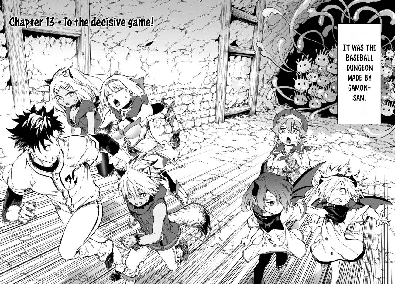 Yakyuu de Sensou suru Isekai de Choukoukoukyuu Ace ga Jakushou Kokka o Sukuu Youdesu Chapter 13.1 - Page 7