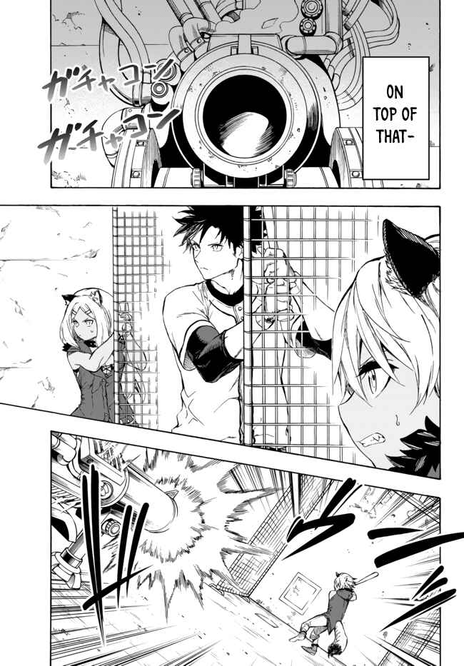 Yakyuu de Sensou suru Isekai de Choukoukoukyuu Ace ga Jakushou Kokka o Sukuu Youdesu Chapter 13.1 - Page 9