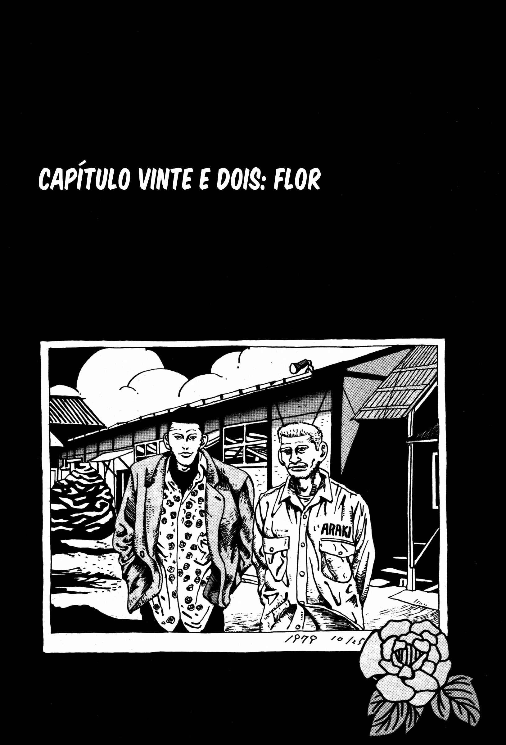 Zero Chapter 22 - Page 1
